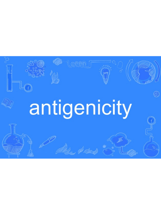 antigenicity