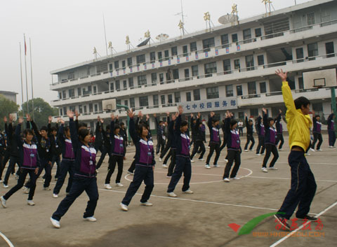 邵東子逸舞蹈學校