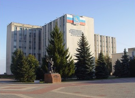 俄羅斯別爾哥羅德國立大學