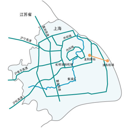 磁浮龍陽路站