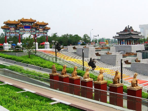 奧林匹克公園下沉花園