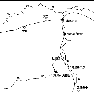 輝河水壩遺址