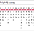 莆田公交23路夜班