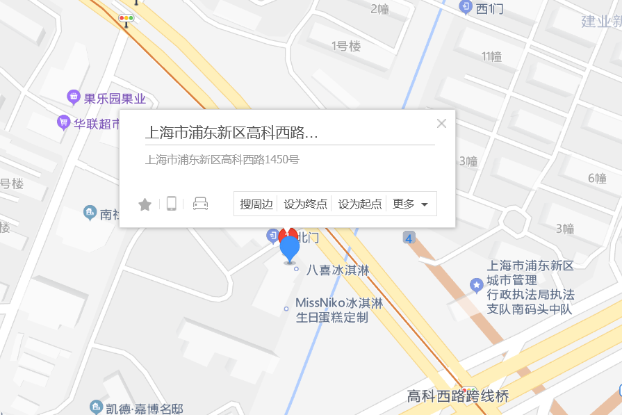 高科西路1450號