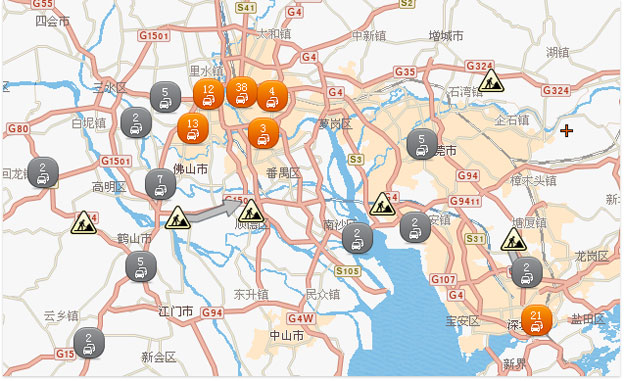 市內、城際全面播報