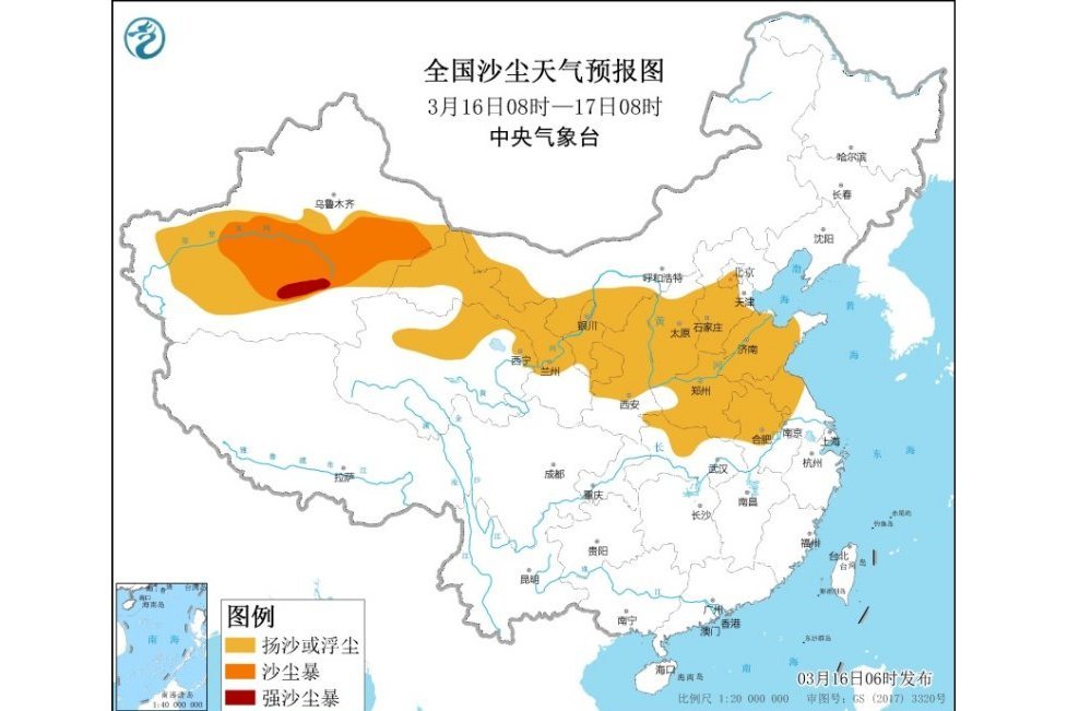 2021年中國北方沙塵暴