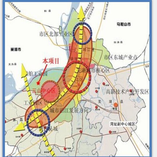 蕪湖星輝科技產業園有限公司