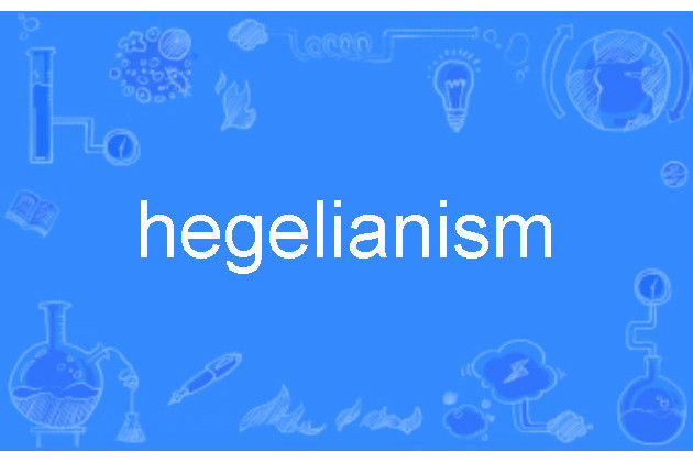 hegelianism