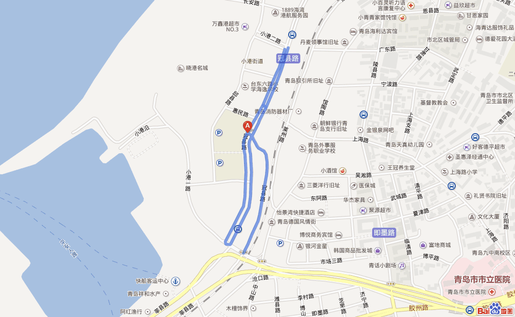 冠縣路