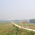 清遠雲橋書院