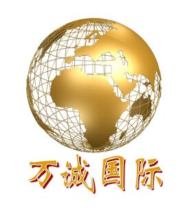 深圳市華智達成管理諮詢有限公司