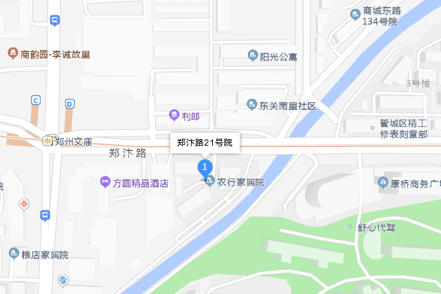 鄭汴路21號院