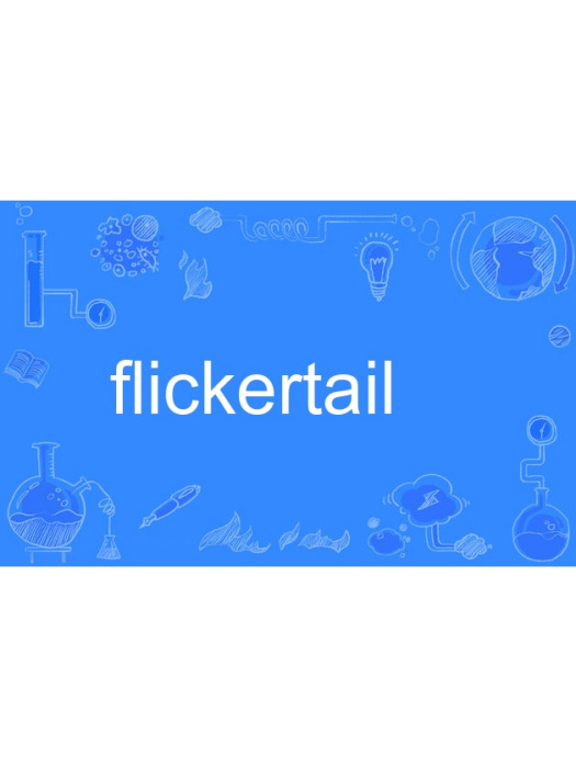 flickertail