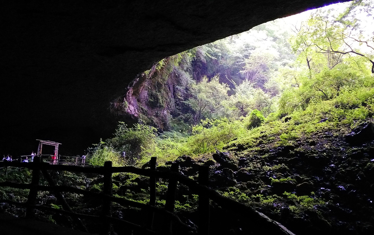 煙雲洞