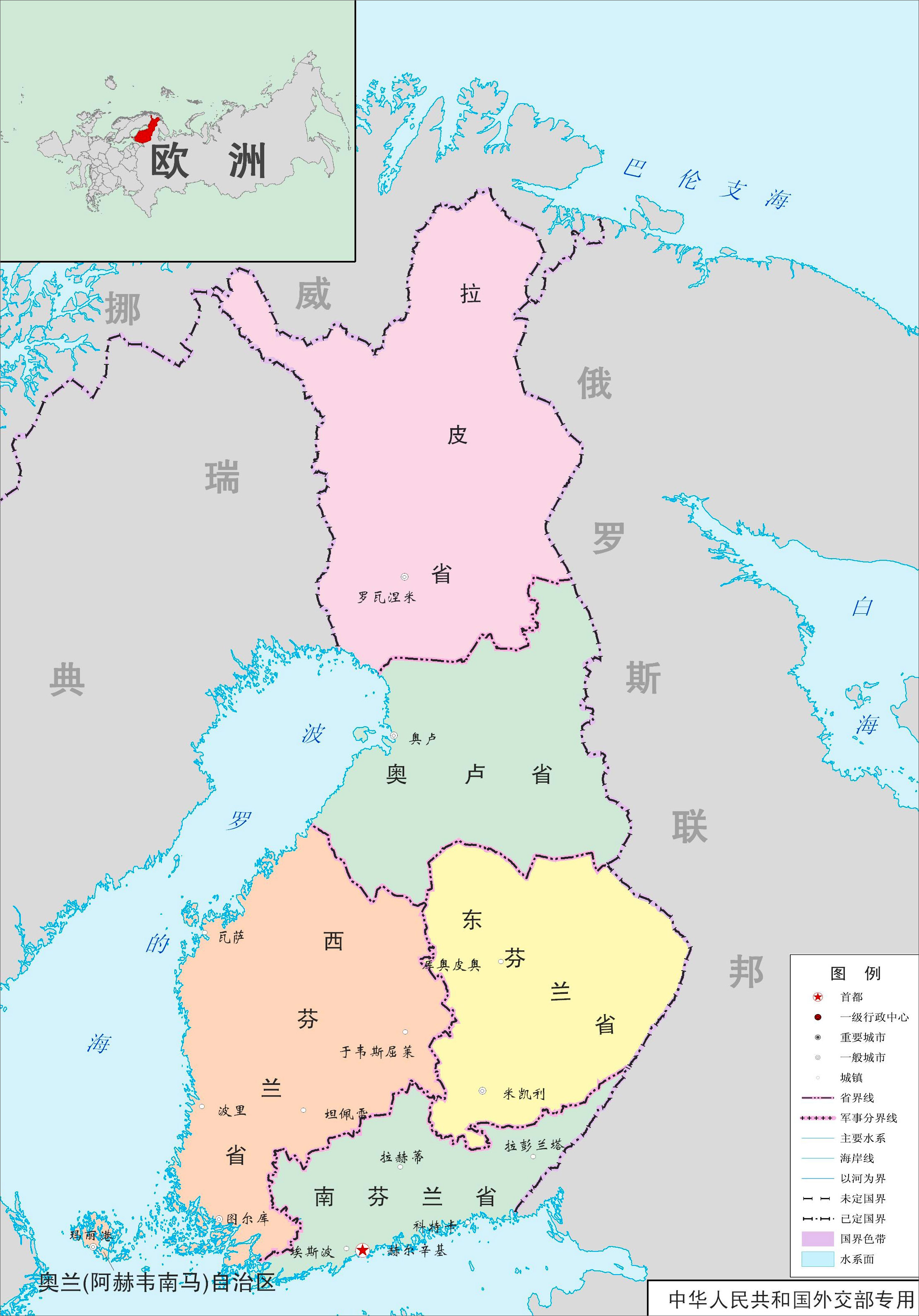 芬蘭的行政區劃