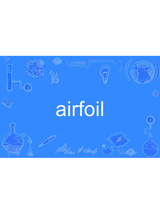 Airfoil