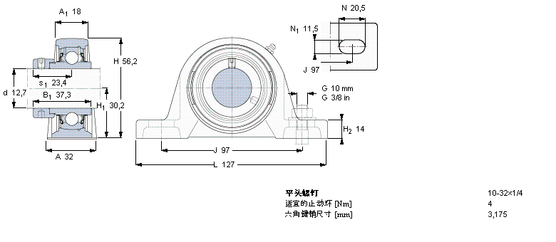 SKF SY1/2WF軸承