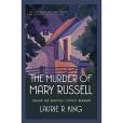 The Murder of Mary Russell