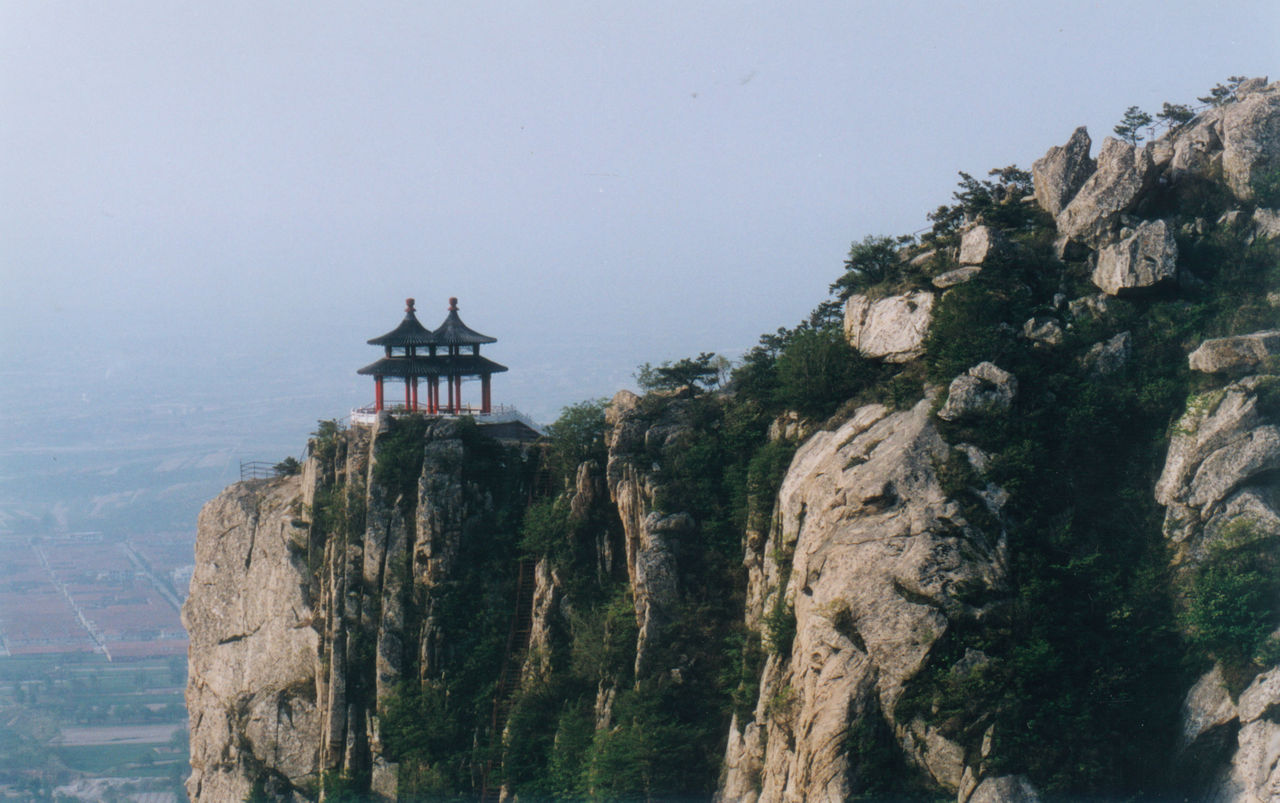 山東羅山國家森林公園