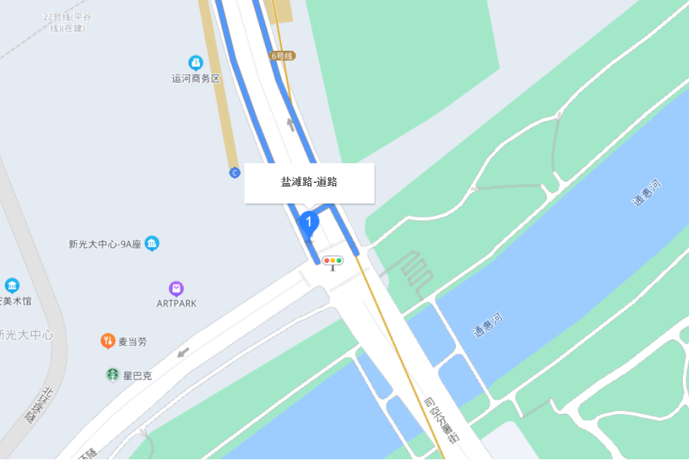 鹽灘路