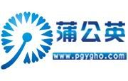 蒲公英xp系統LOGO