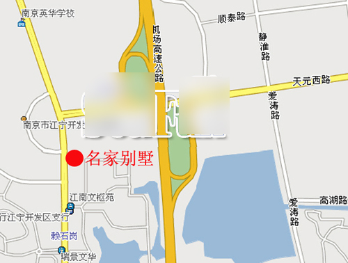 翠海名家園