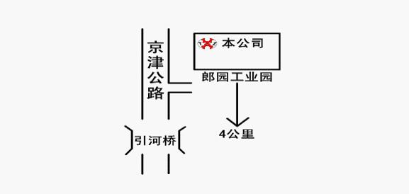 天津通卓精密機械有限公司