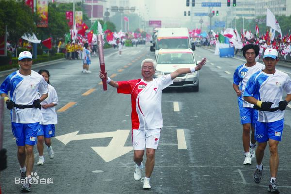 蔣民華當奧運火炬手