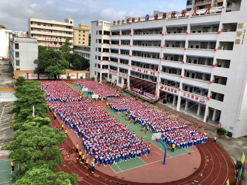 東風國小(廣東省高州市東風國小)