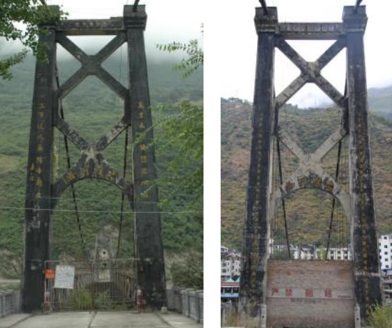 川藏公路大渡河懸索橋