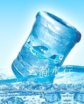 大圍三原泉水