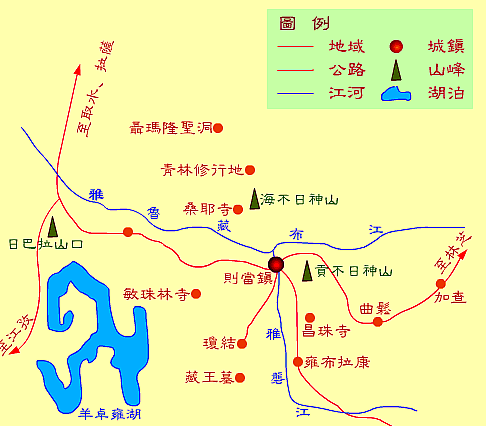 雅礱河風景名勝區