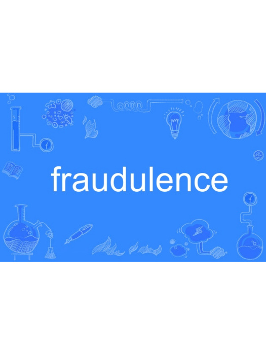 fraudulence