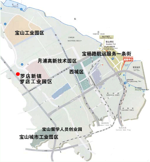 上海羅店工業園區