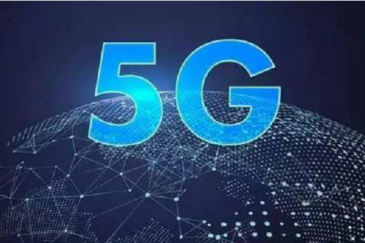 聯通5G體驗方案