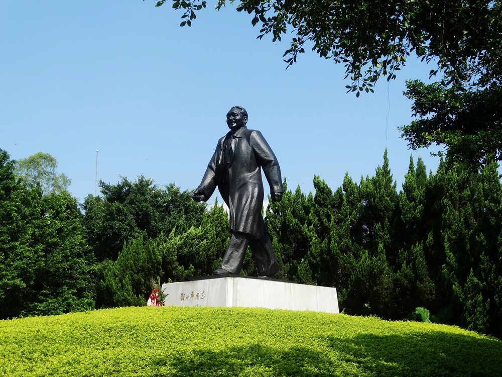 蓮花山公園(福建省羅源縣蓮花山公園)