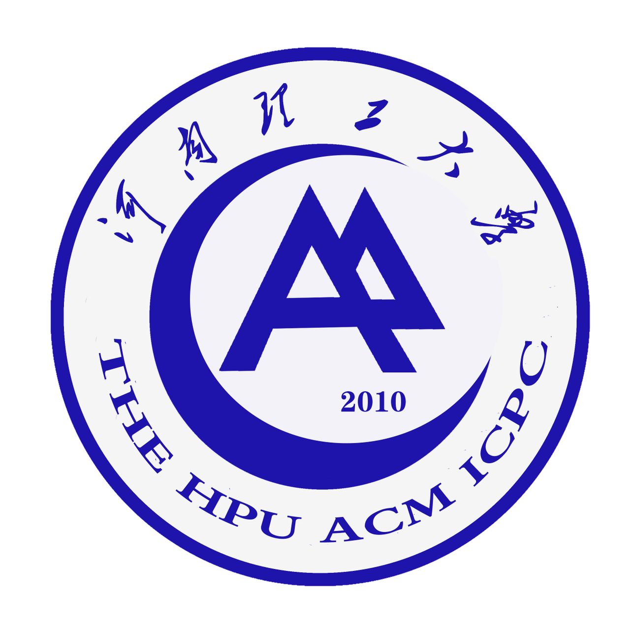 河南理工大學ACM集訓隊