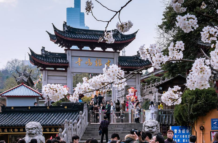 雞鳴寺(重慶市城口縣雞鳴寺)