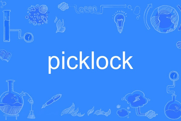 picklock