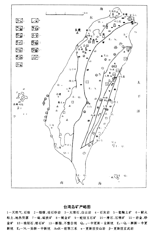 台灣省(台灣（中華人民共和國省級行政區）)