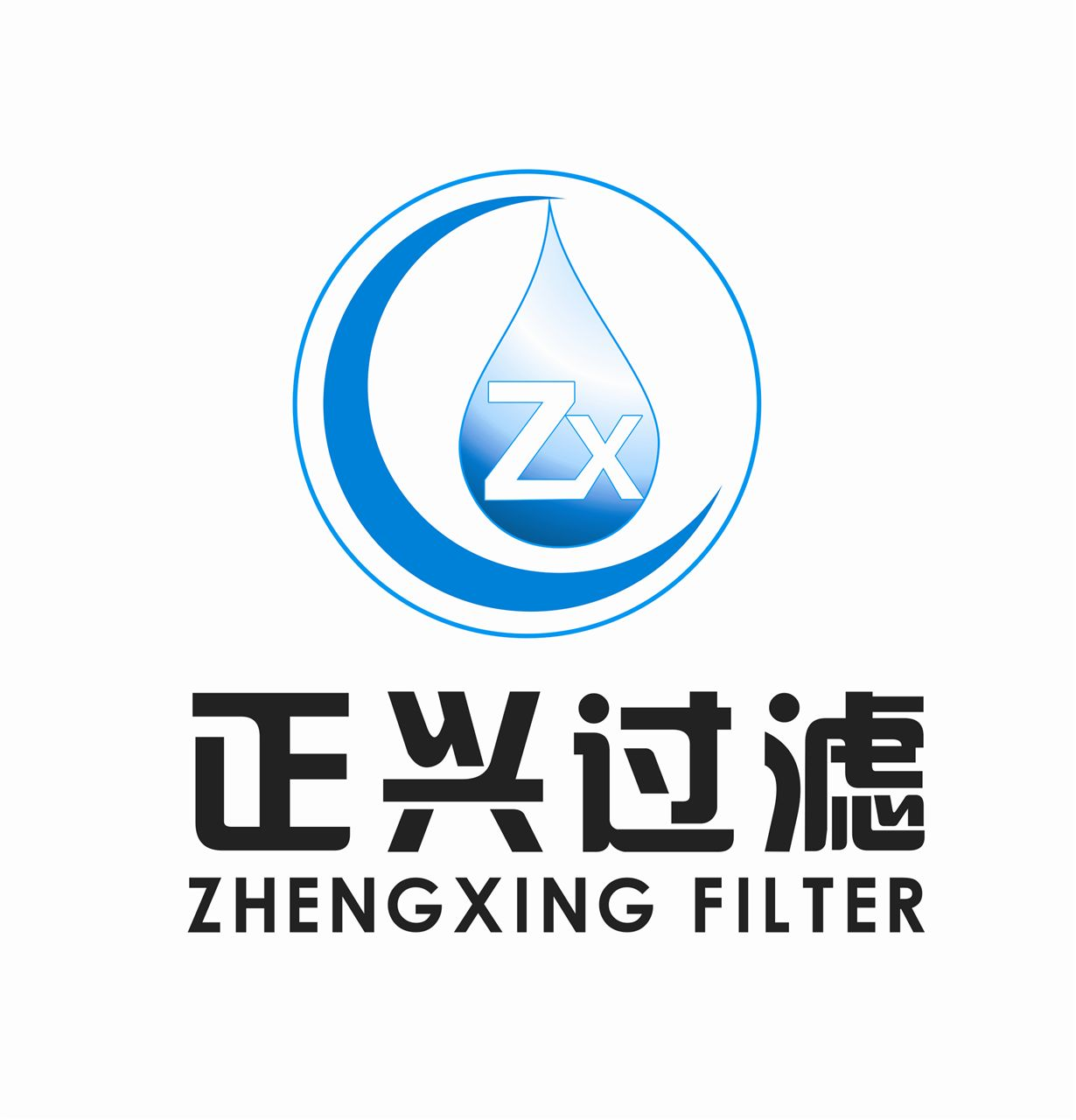 海寧市正興特種過濾設備製造有限公司