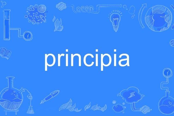 Principia