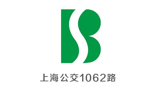 上海公交1062路