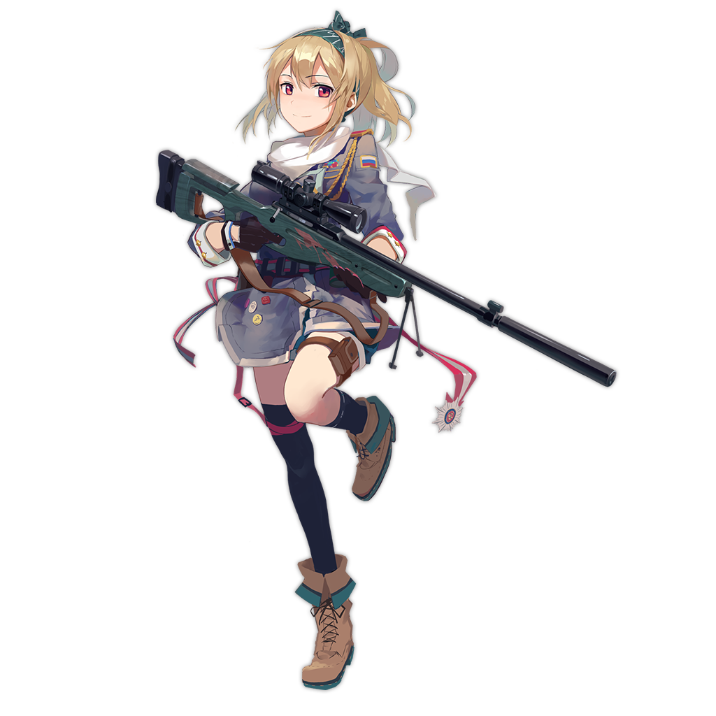 SV-98