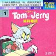 Tom and Jerry貓和老鼠1(3DVD)