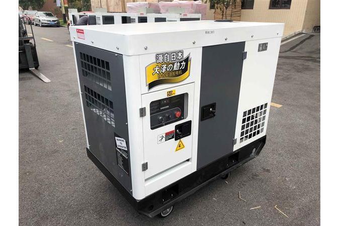 20kw發電機