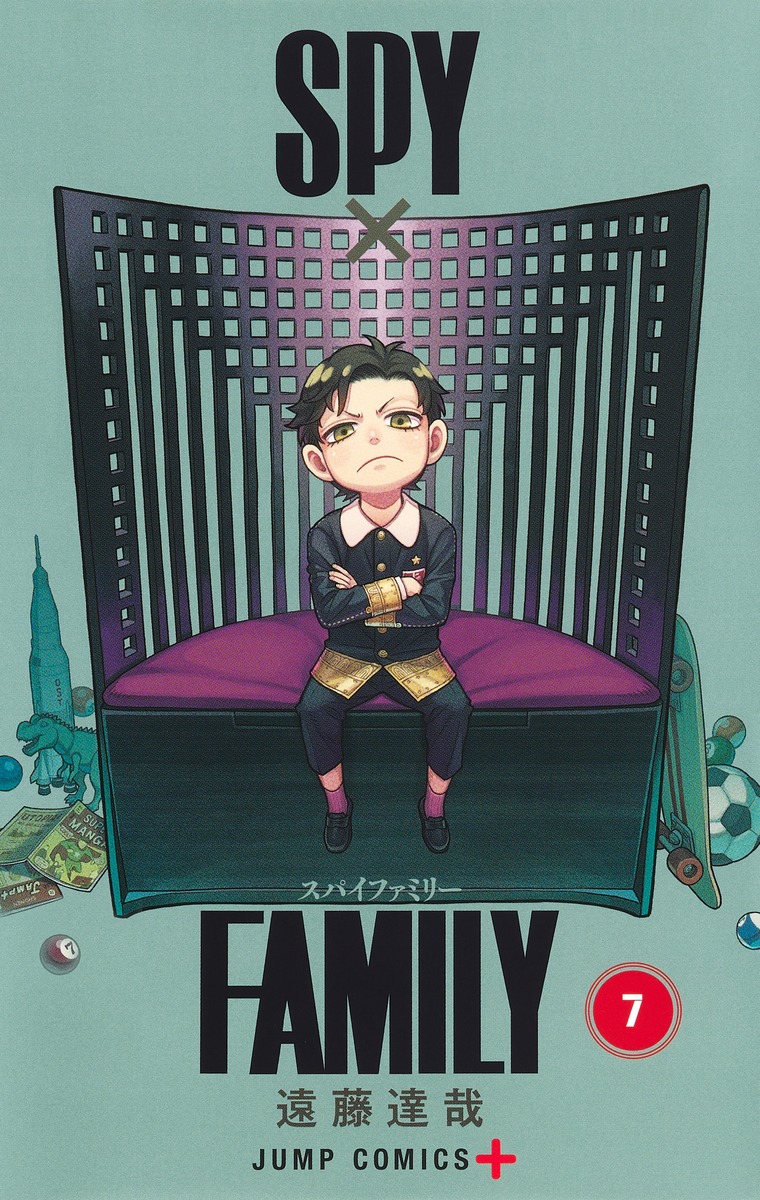 間諜×過家家(SPY×FAMILY（漫畫）)