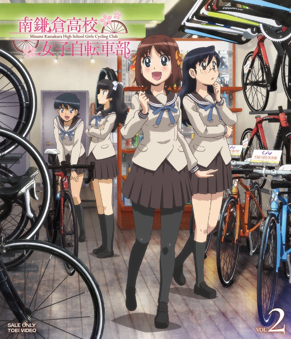 南鎌倉高中女子腳踏車社(J.C.STAFF,A.C.G.T共同製作的電視動畫作品)