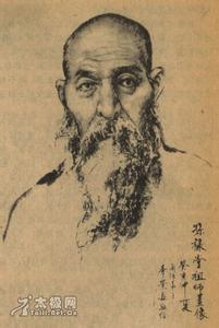 孫家拳