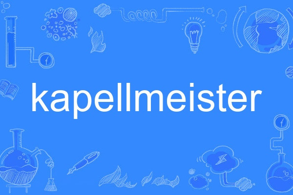 kapellmeister